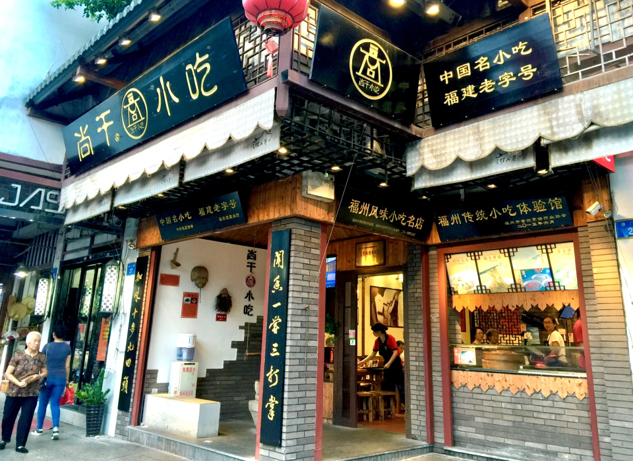 这位明星在福州小吃店直呼“太过瘾”？！