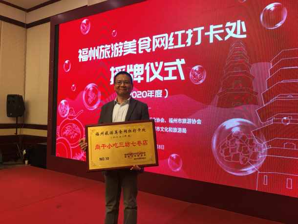 过年吃拌面扁肉吗？