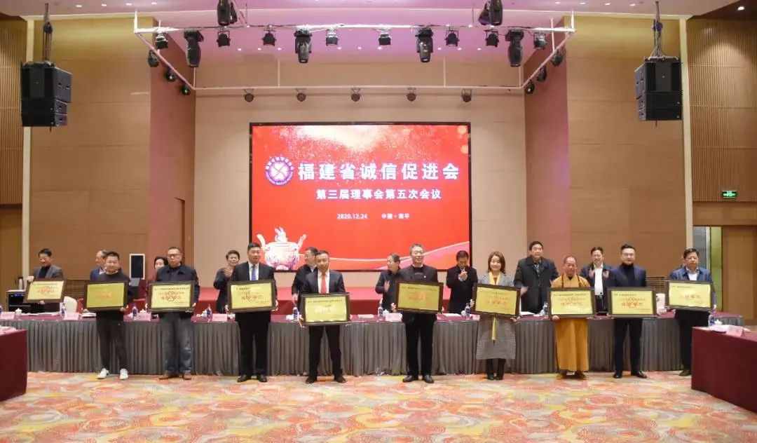 不忘初心，砥砺前行 | 尚干餐饮荣获 “2020年抗疫表现突出诚信单位” 荣誉称号