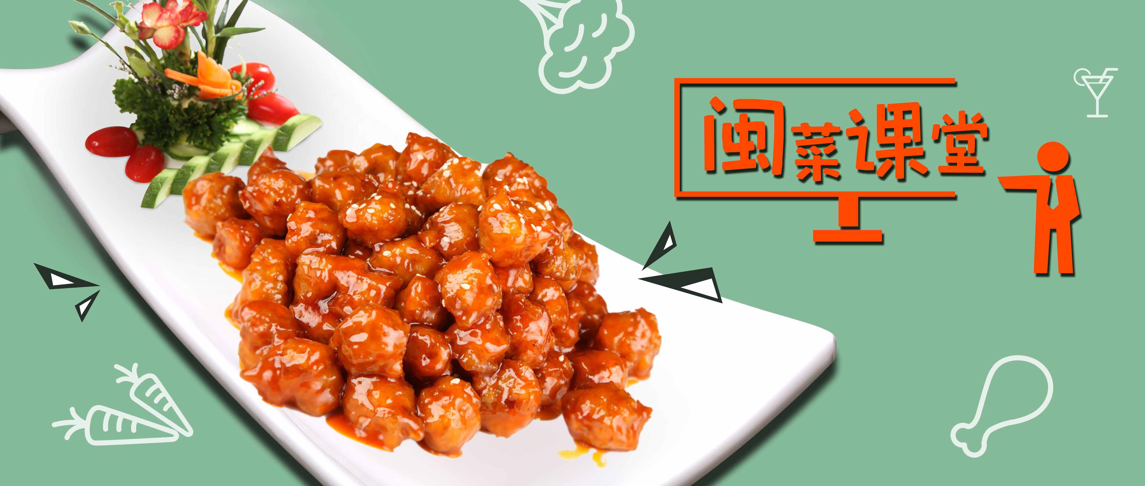 喜报 ▏尚干拌面、蒜头酱荣获“2020中国特色旅游大赛”入围奖