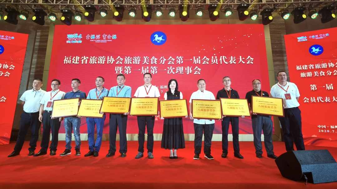 喜报：尚干拌面、扁肉、蒜头酱荣获“八闽旅游美食”称号