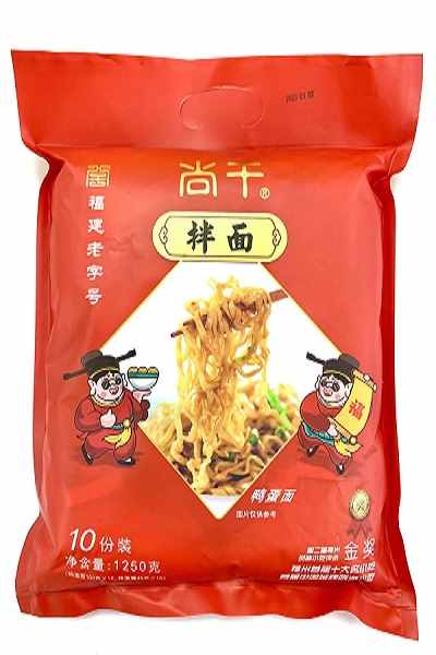 尚干牌拌面（鸭蛋面）限时福利，爱就购了！