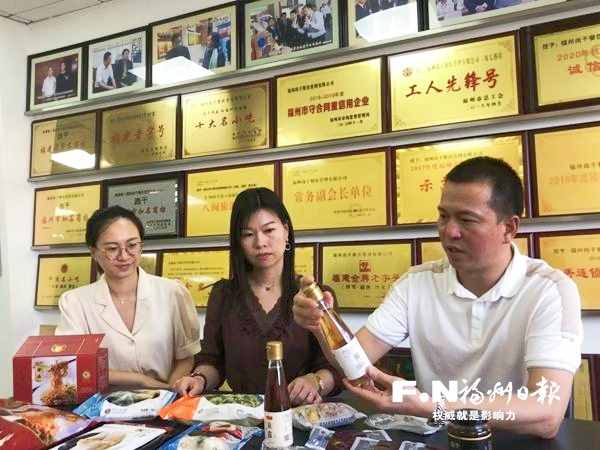 “尚干小吃”：诚信经营擦亮“福建老字号”金字招牌