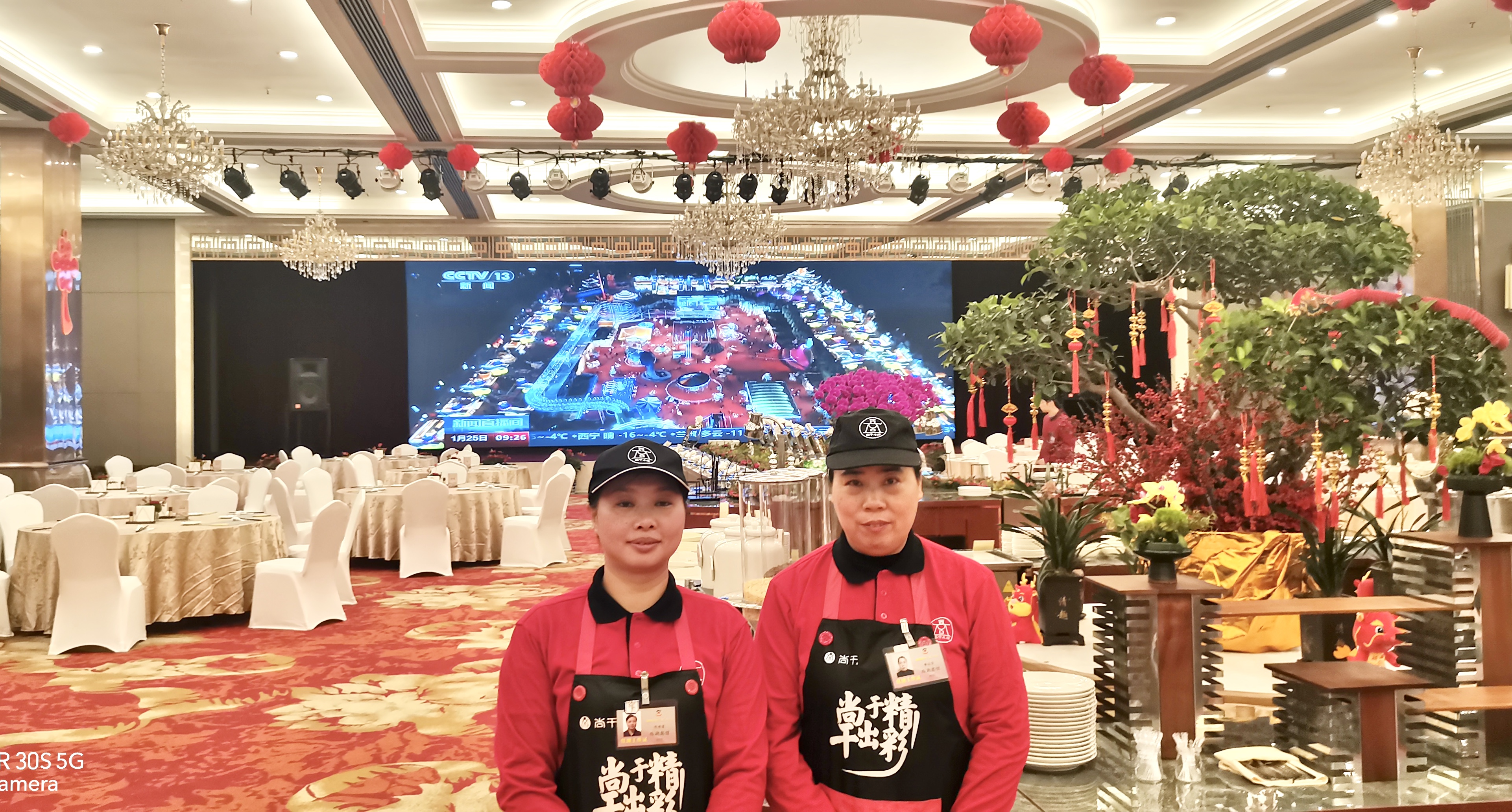 喜报丨尚干餐饮公司为福建省两会代表委员制作尚干拌面，扁肉，受到好评啦！