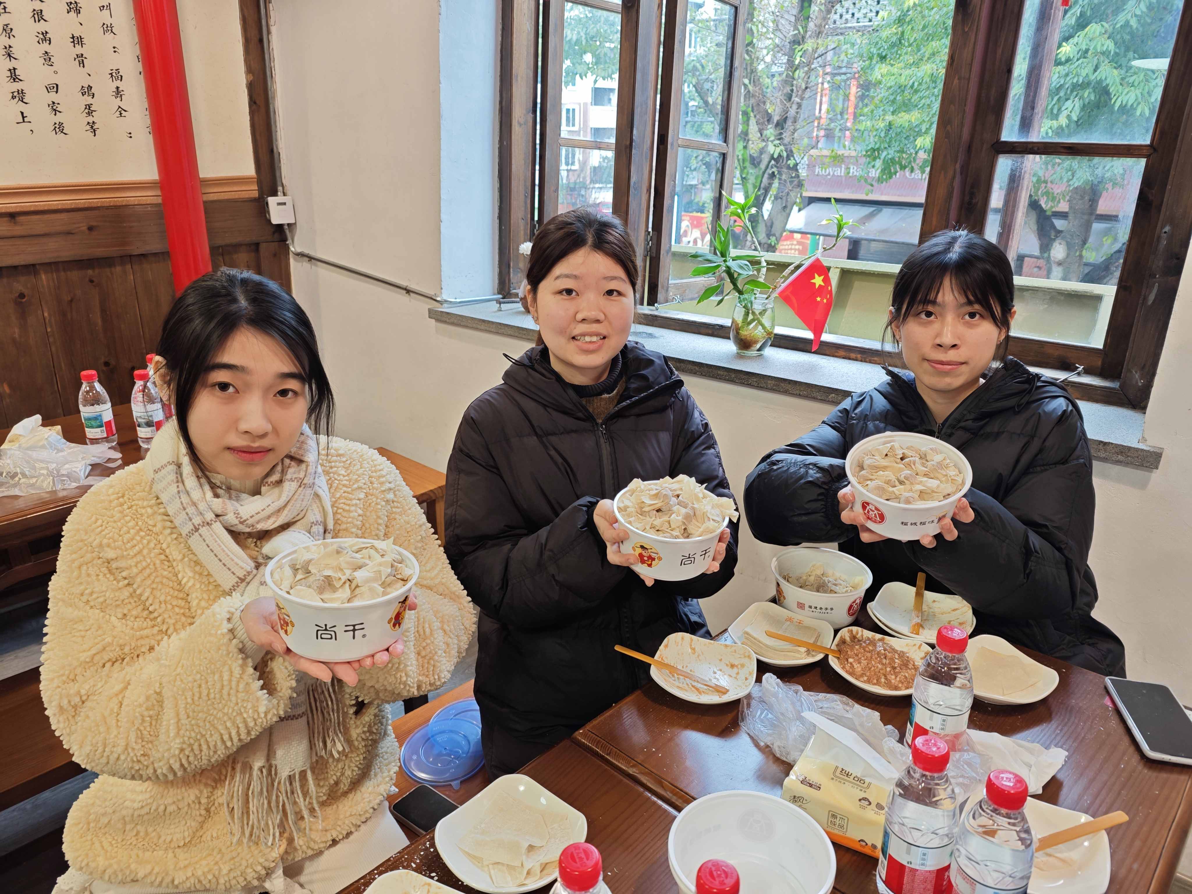 香伴女神 自在尚干