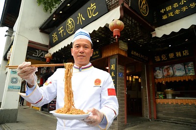 《福州两新视野》报道！《尚干小吃：新时代飞出的福州老味道》